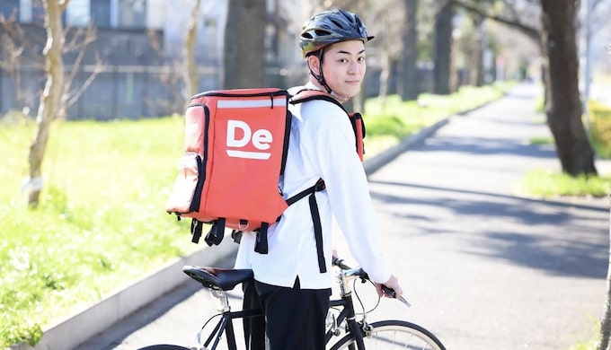 出前館配達員の登録方法