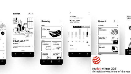 みんなの銀行デザイン