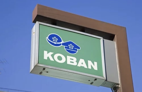 交番や駅などで現金を借りる選択もある