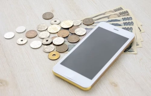 iHerb(アイハーブ)の紹介クレジットを換金する方法