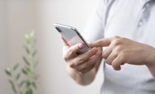 iHerb(アイハーブ)の紹介コードを削除したい時のやり方