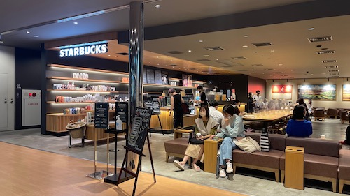 スターバックスリワードチケットの使い方④店舗で商品を選ぶ
