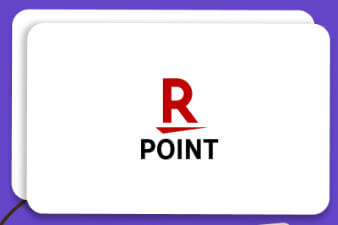 TikTok楽天ポイント