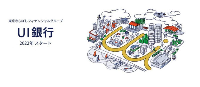 UI銀行紹介コード