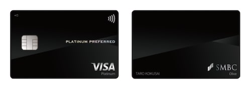 Olive(オリーブ)フレキシブルペイで利用できるカード③プラチナプリファード