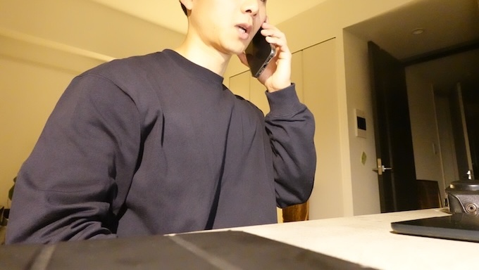 ココナラの電話占いを受けてみた