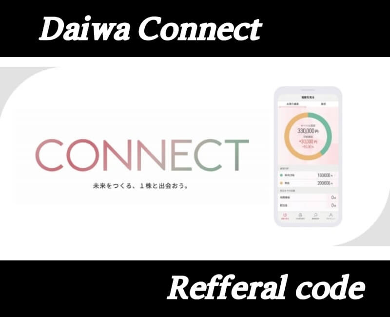 大和コネクト証券