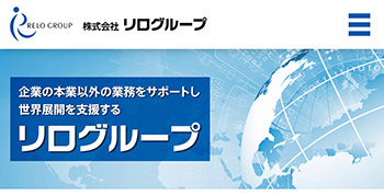 リログループ株主優待｜akippa5％OFFクーポン【終了時期未定】