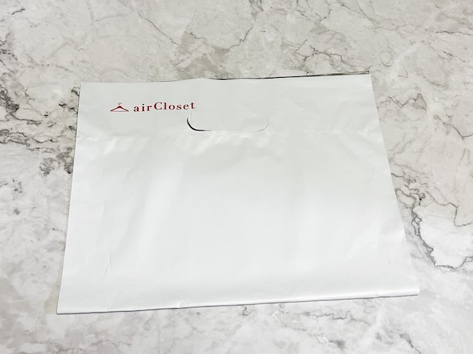 エアークローゼットを実際に利用してみました！③