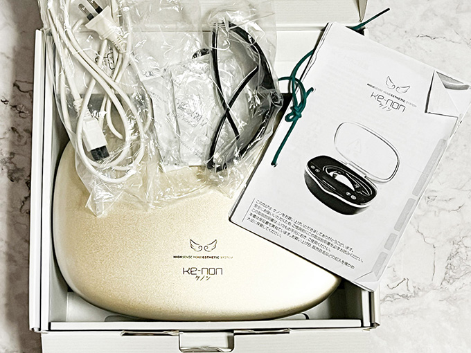 ケノンは公式サイトで買うべき理由①｜購入時の特典が多い