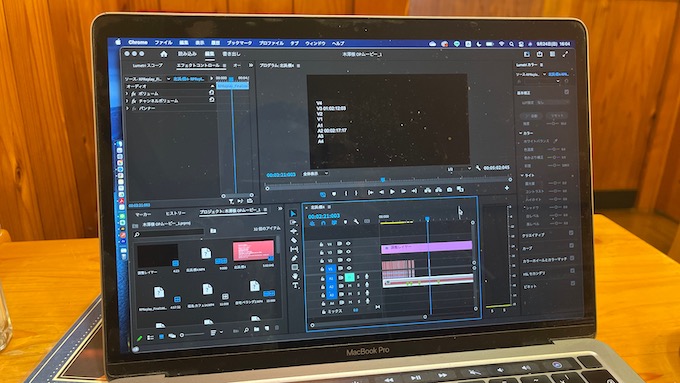 デジハリAdobeマスター講座に申し込んでみた！⑧-2