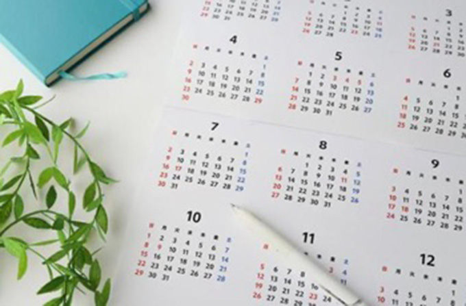 Z会の友達紹介の特典はいつもらえる？