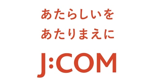 JCOM会員優待