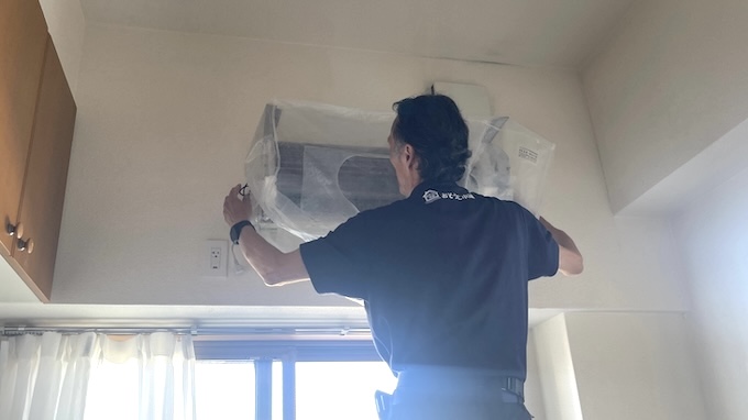 おそうじ本舗で実際にエアコンクリーニング！⑤