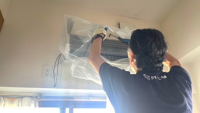 おそうじ本舗で実際にエアコンクリーニング！⑥