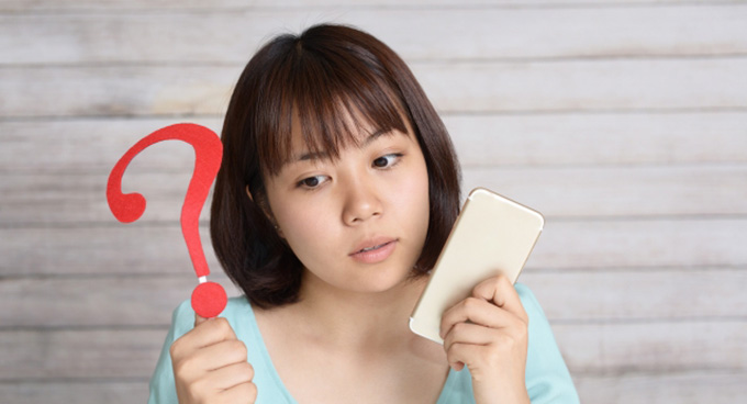 TikTok Liteの友達紹介キャンペーンで『本キャンペーン参加条件を満たしておりません』と出る原因・対処法