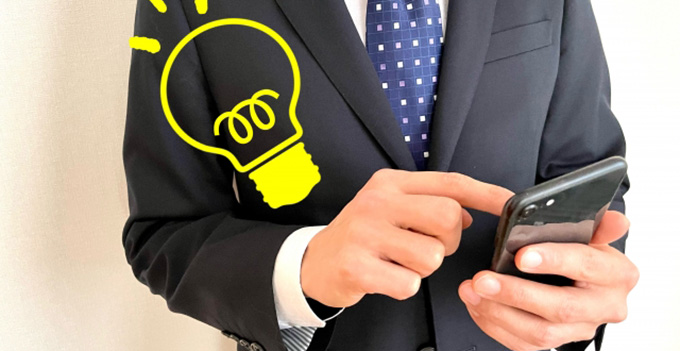 それでもTikTok Liteで『本キャンペーン参加条件を満たしておりません』と出る場合の対処法