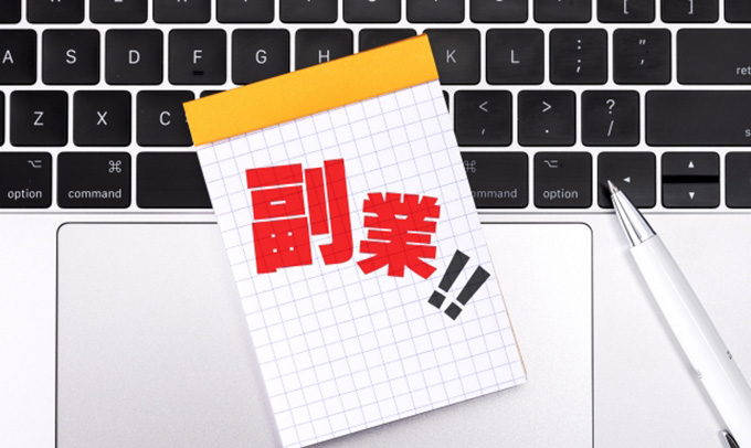 貧乏人がお金を増やす方法｜未経験からできる副業で稼ぐ