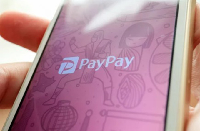 TikTok Liteで稼いだポイントをPayPayに交換する場合のレートは？