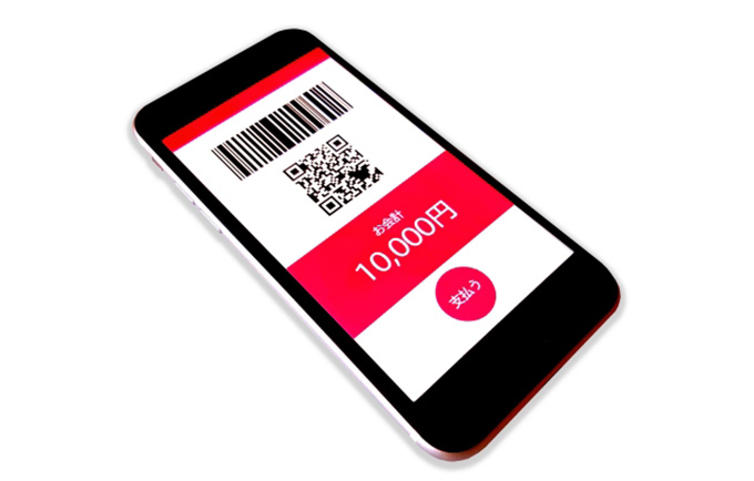 TikTok Liteで稼いだポイントをPayPayに交換する場合の上限は？