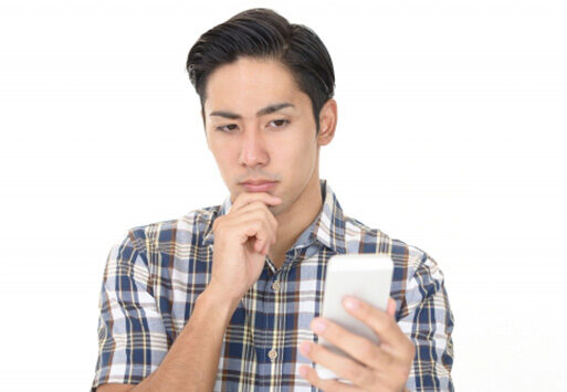 コインブックの口座開設・登録方法に関するよくある質問