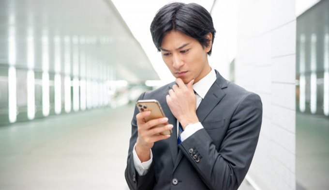 Bankers(バンカーズ)のキャンペーンでよくある質問