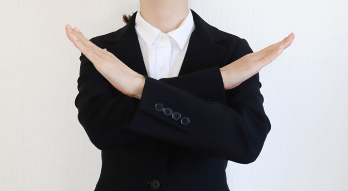 三井物産オルタナの招待コード・キャンペーンに参加する際の注意点