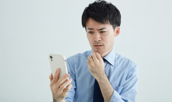 XT.comの招待コード・キャンペーンが適用されない理由