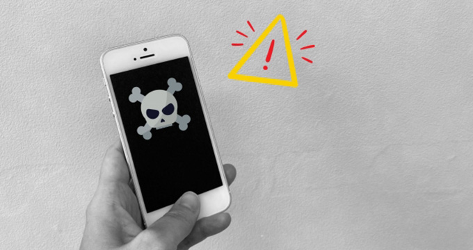 BingXの招待コード・キャンペーンに参加する際の注意点