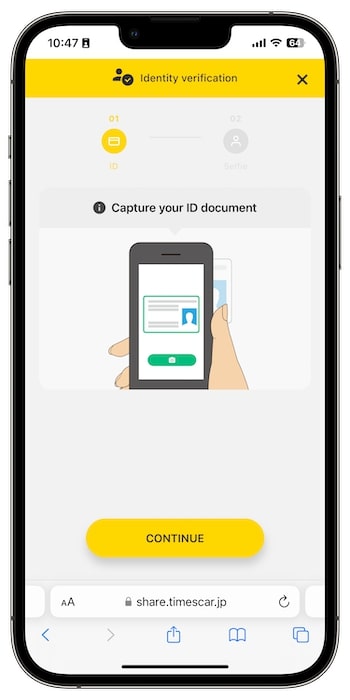 タイムズカーシェアの紹介コードで新規登録する流れ③-2運転免許証を提出する