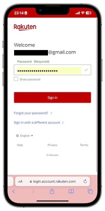 楽天ファッションの紹介コードで新規登録する流れ②-1紹介コード(URL)にアクセスする