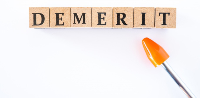 セゾンゲーミングカードのデメリット