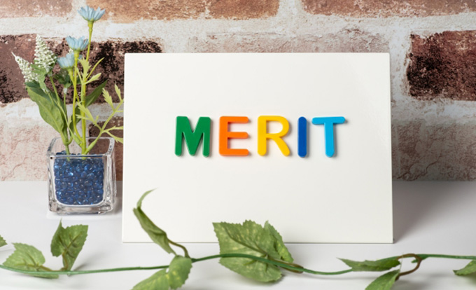 イオンカードのメリット