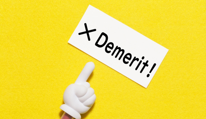 イオンカードのデメリット