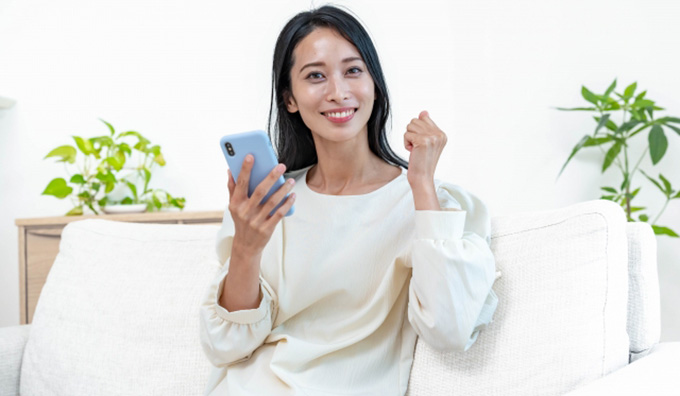 スルガ銀行のスマ口座開設で現金500円がもらえる!【終了時期未定】