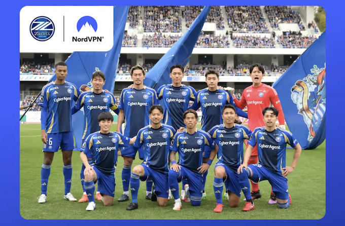 NordVPN×FC町田ゼルビアパートナー契約記念｜2年プランが最大74オフ4ヶ月無料延長クーポン【25_10_26まで】