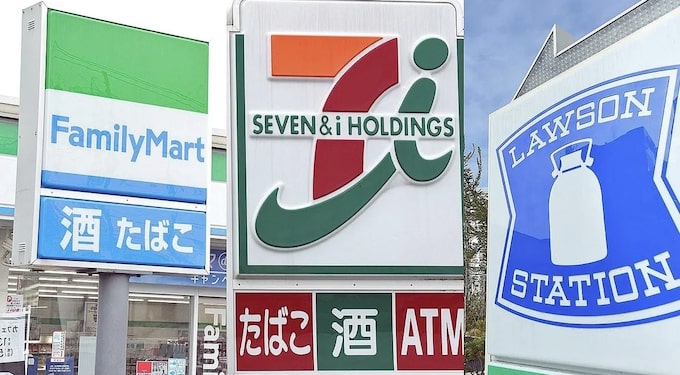 タダで必ずもらえる全員プレゼントキャンペーン⑧｜コンビニ