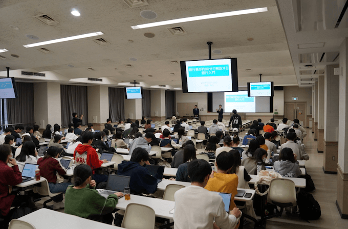 西尾教授インタビュー0-1