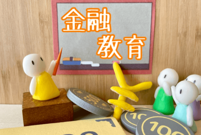 西尾教授インタビュー1