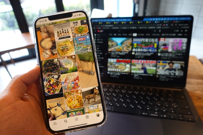 ノーリスクでお金を増やす副業｜アフィリエイト