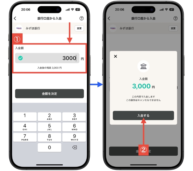 ワンバンク紹介コード・どこ・b43_17