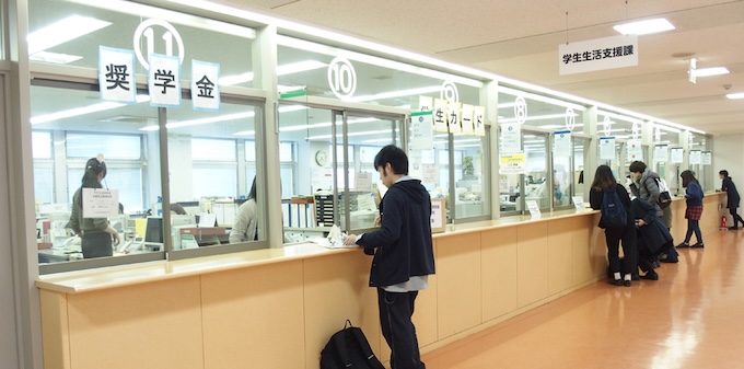 困ったときの窓口｜学内の学生相談室・生活支援課