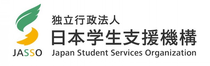 困ったときの窓口｜日本学生支援機構(JASSO)