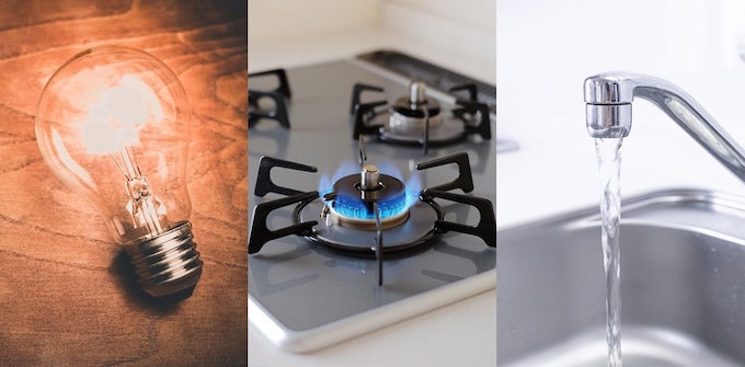 支出の見直しポイント｜電気・ガス・水道などの水光熱費