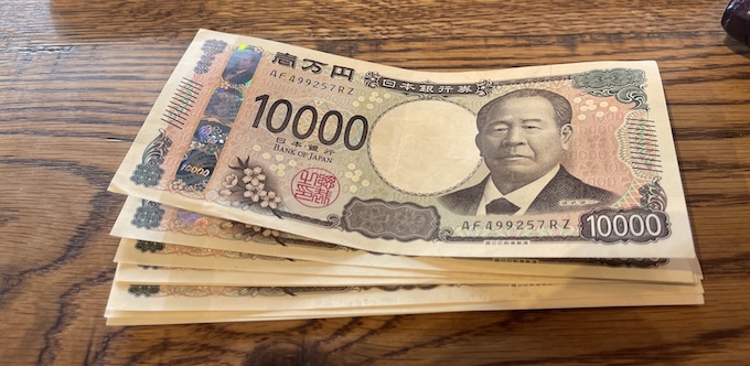 数日で一気に10万円稼ぐ方法6選
