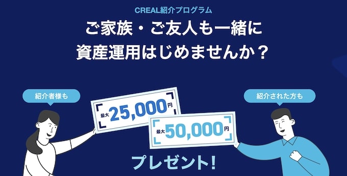 画像に alt 属性が指定されていません。ファイル名: 2512.jpg