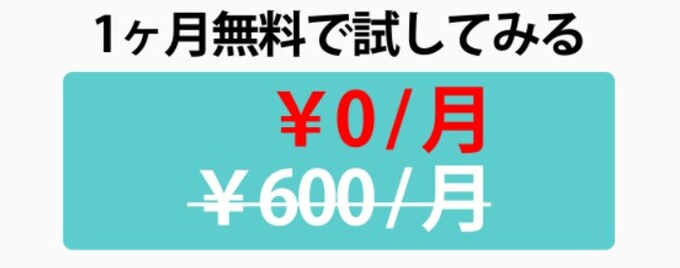 260506_キャンペーン：DrWallet (1)